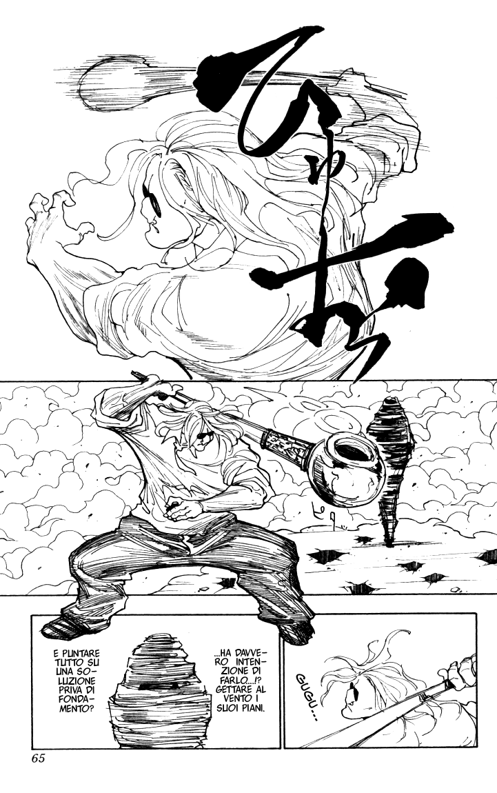 Read Hunter x Hunter IT Manga Online