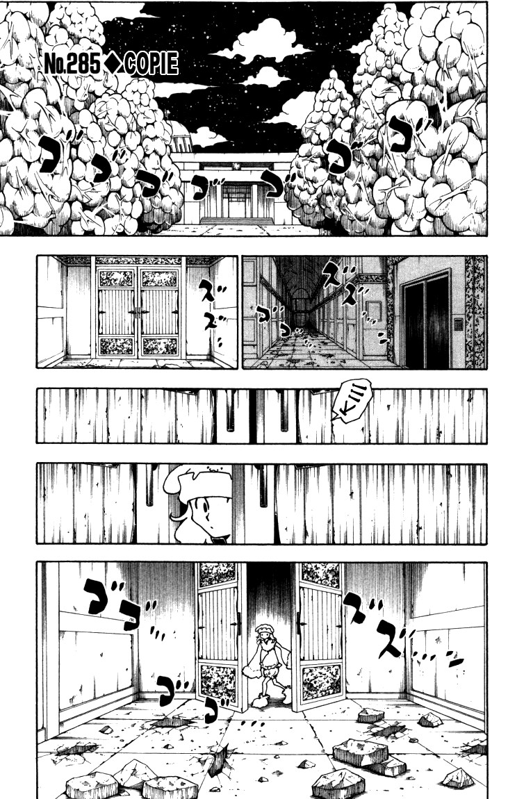 Read Hunter x Hunter IT Manga Online
