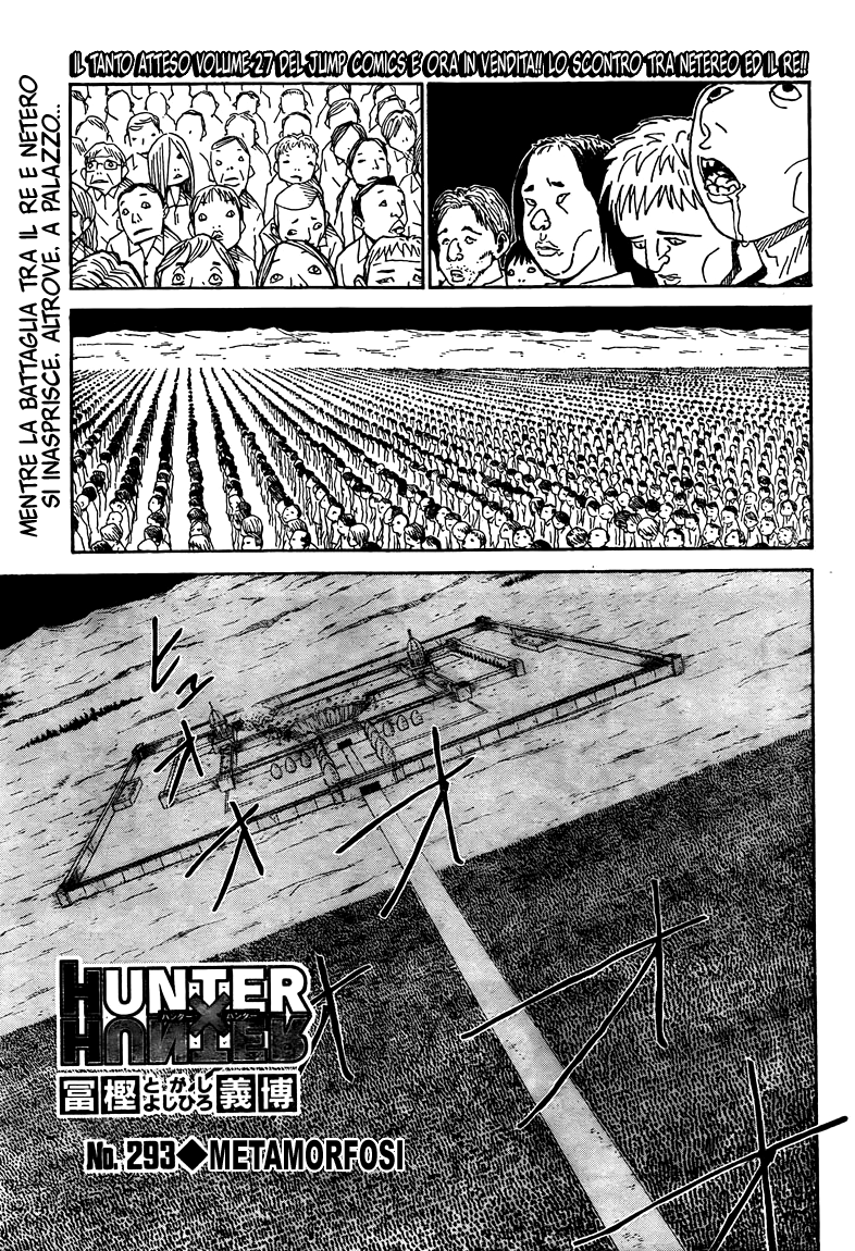 Read Hunter x Hunter IT Manga Online