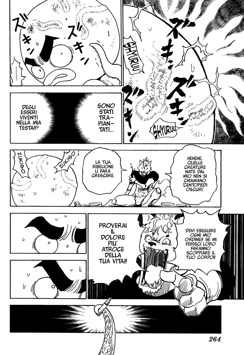Read Hunter x Hunter IT Manga Online
