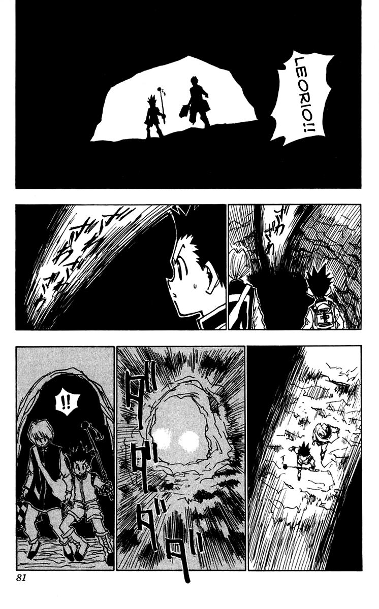 Read Hunter x Hunter IT Manga Online