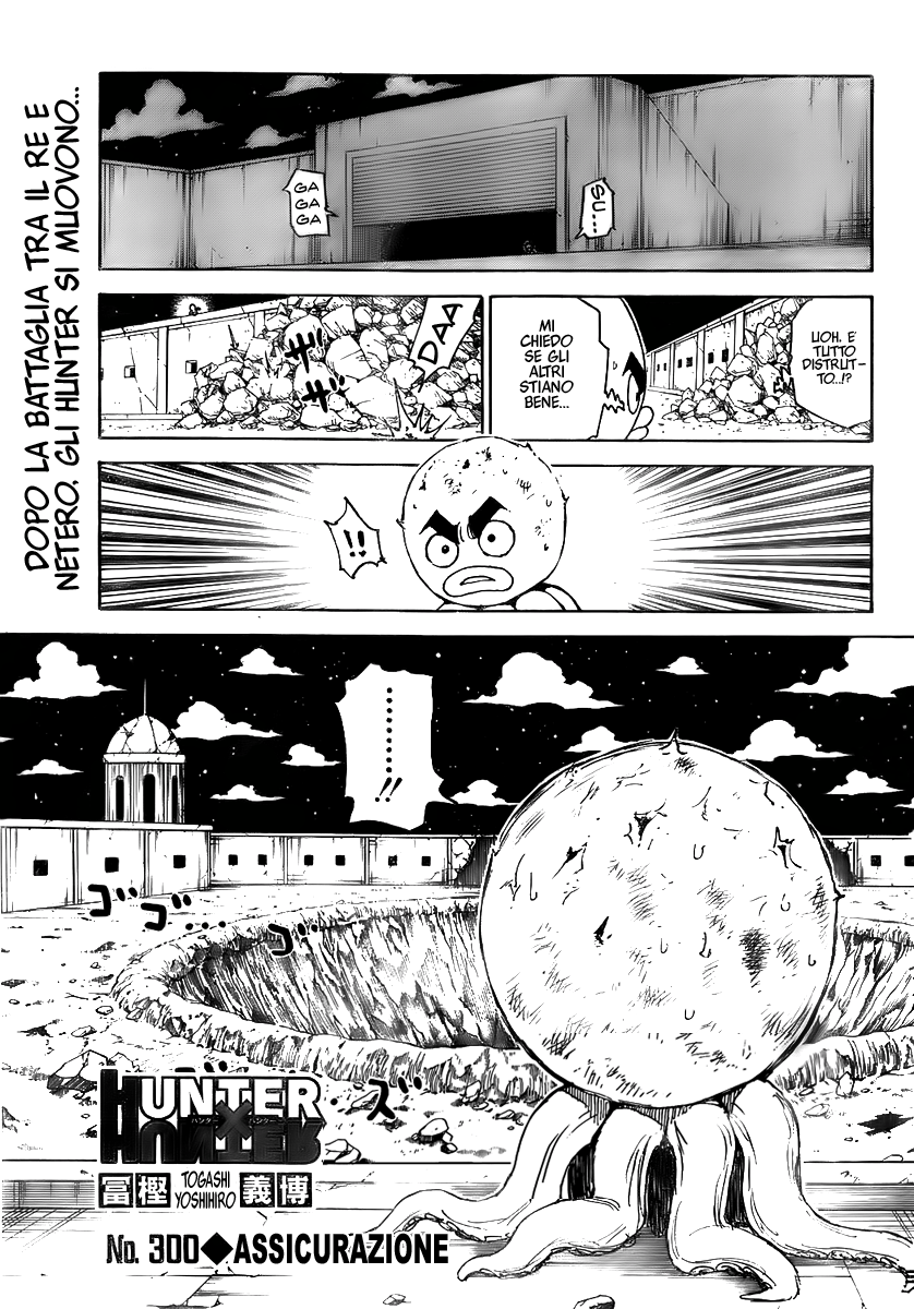 Read Hunter x Hunter IT Manga Online