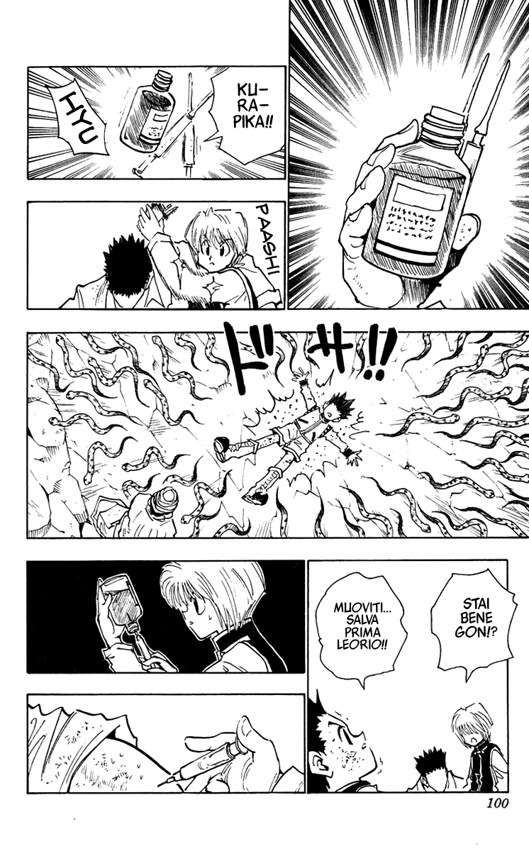 Read Hunter x Hunter IT Manga Online