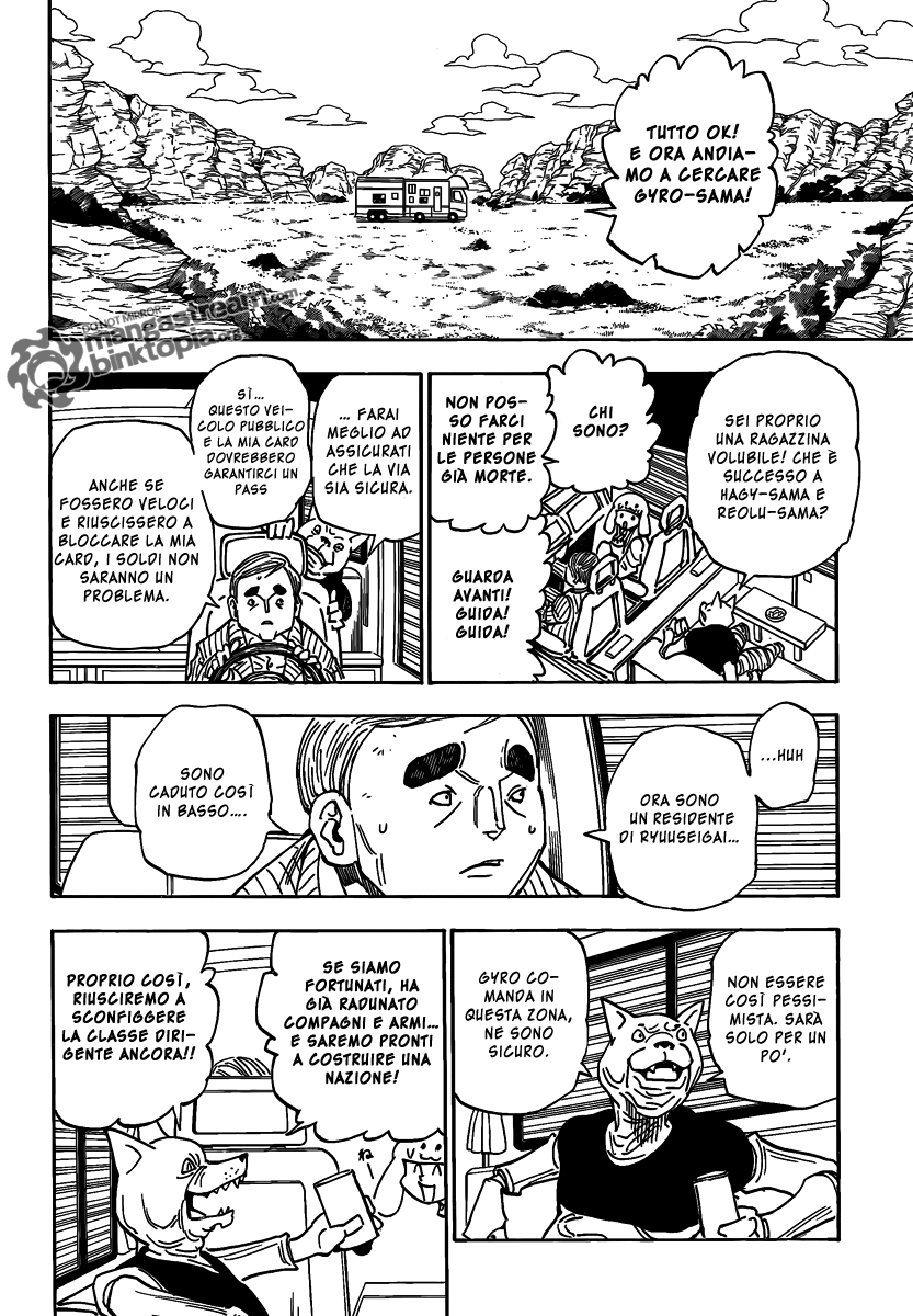 Read Hunter x Hunter IT Manga Online