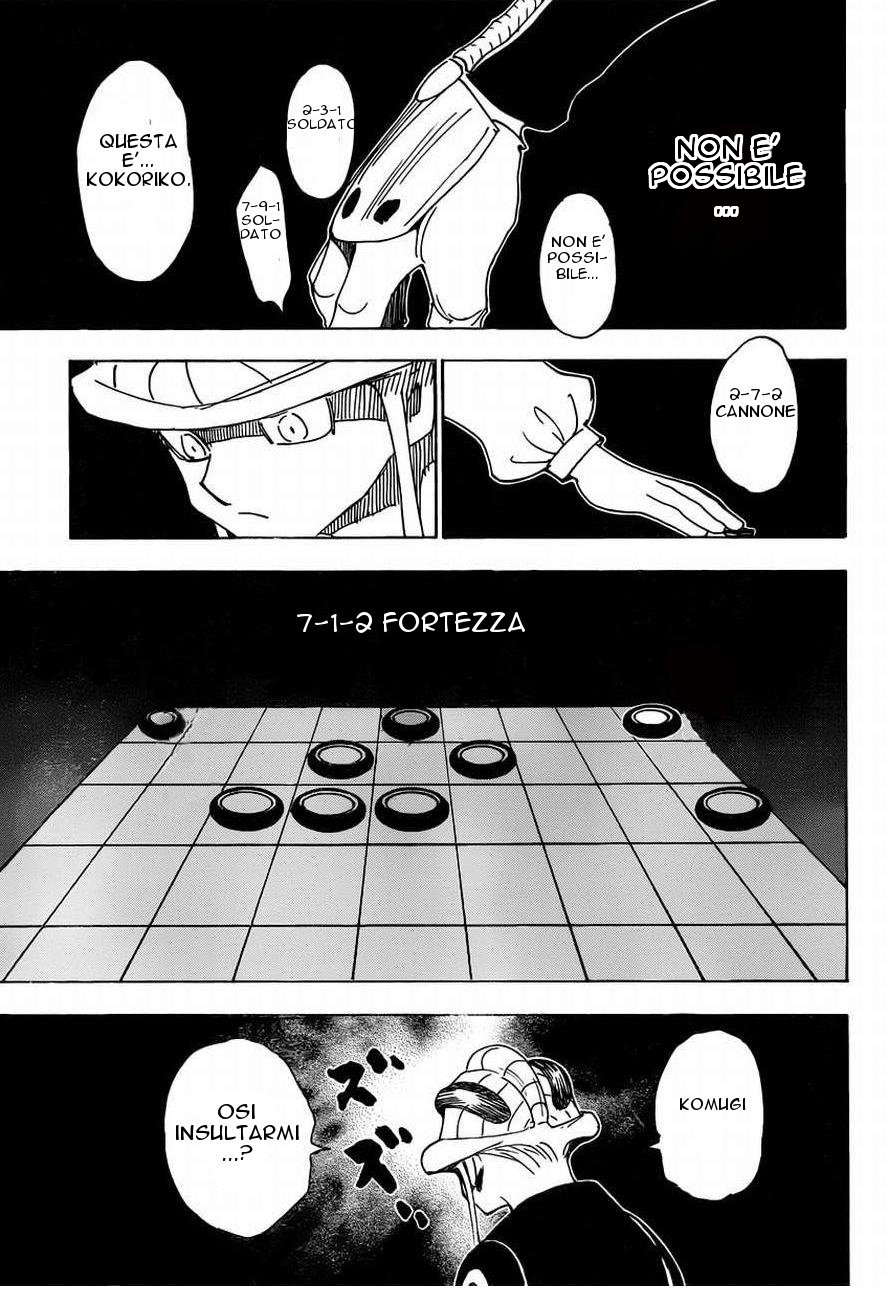 Read Hunter x Hunter IT Manga Online