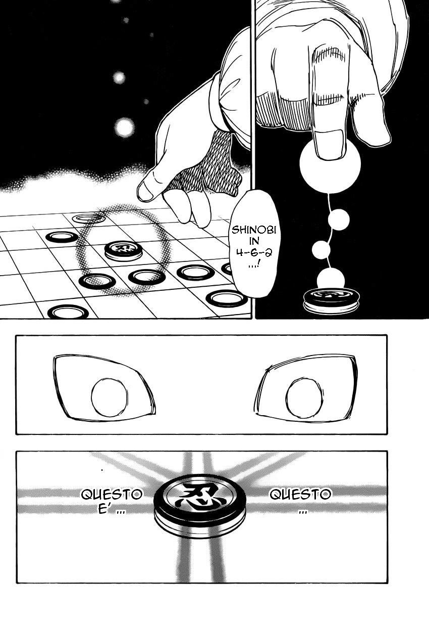 Read Hunter x Hunter IT Manga Online