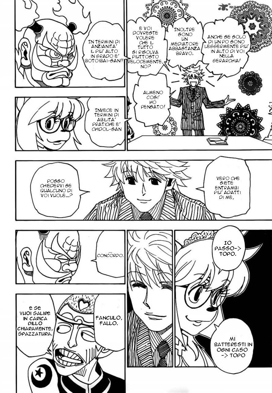 Read Hunter x Hunter IT Manga Online