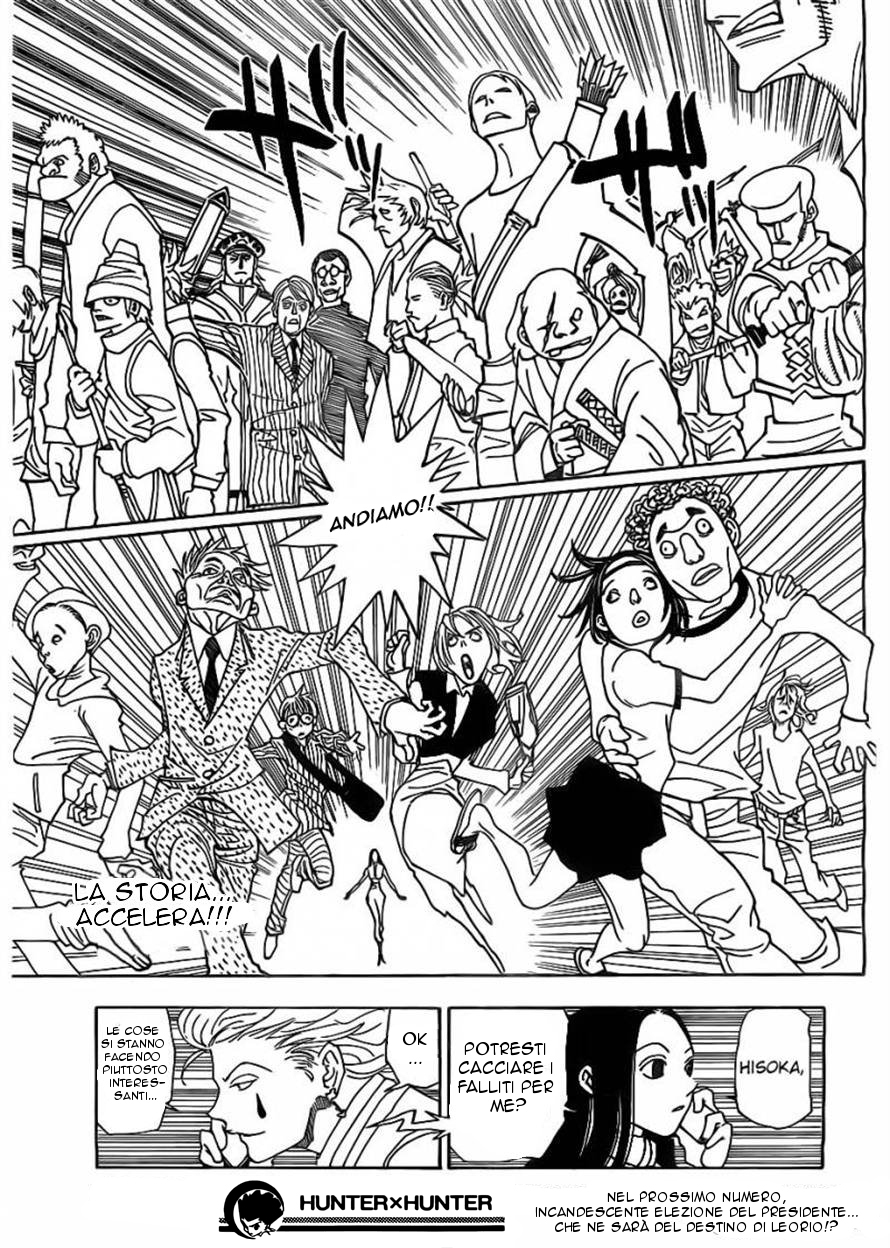 Read Hunter x Hunter IT Manga Online