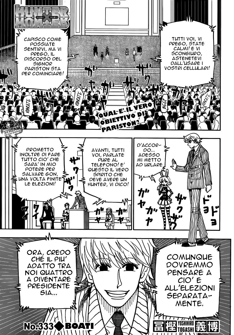 Read Hunter x Hunter IT Manga Online