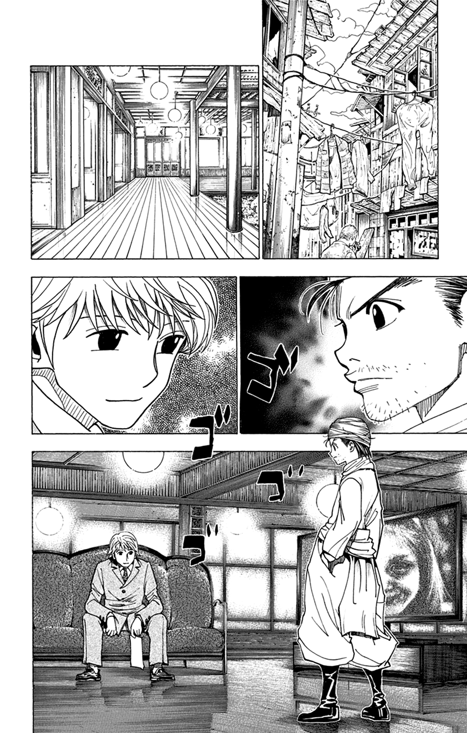 Read Hunter x Hunter IT Manga Online