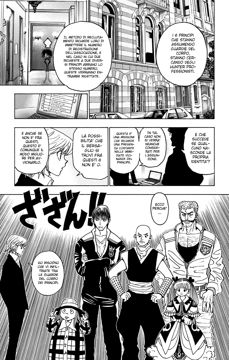 Read Hunter x Hunter IT Manga Online