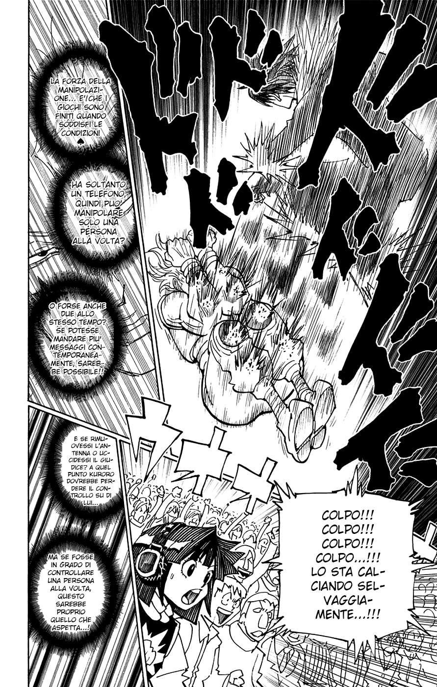 Read Hunter x Hunter IT Manga Online