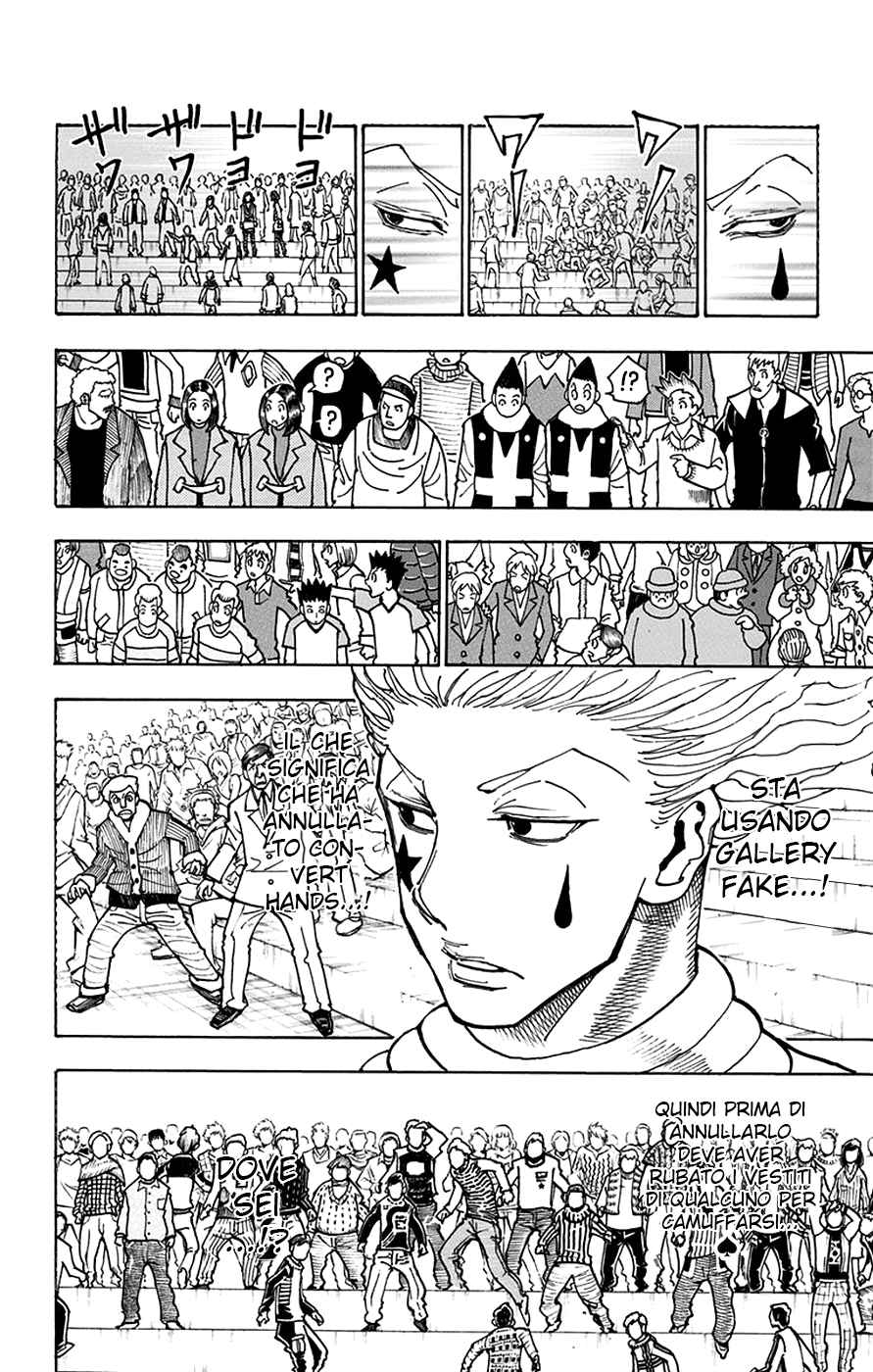 Read Hunter x Hunter IT Manga Online