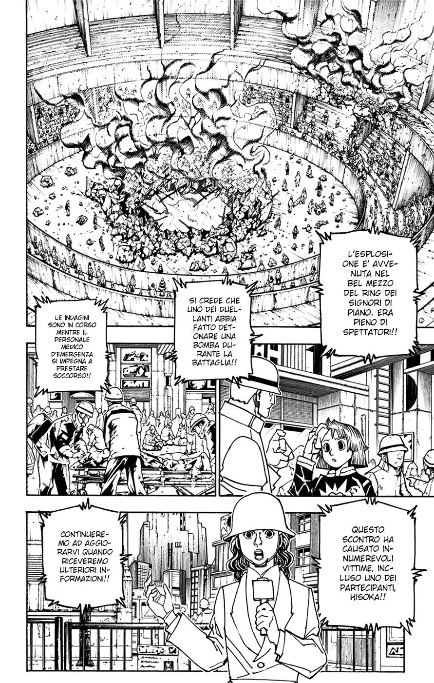Read Hunter x Hunter IT Manga Online