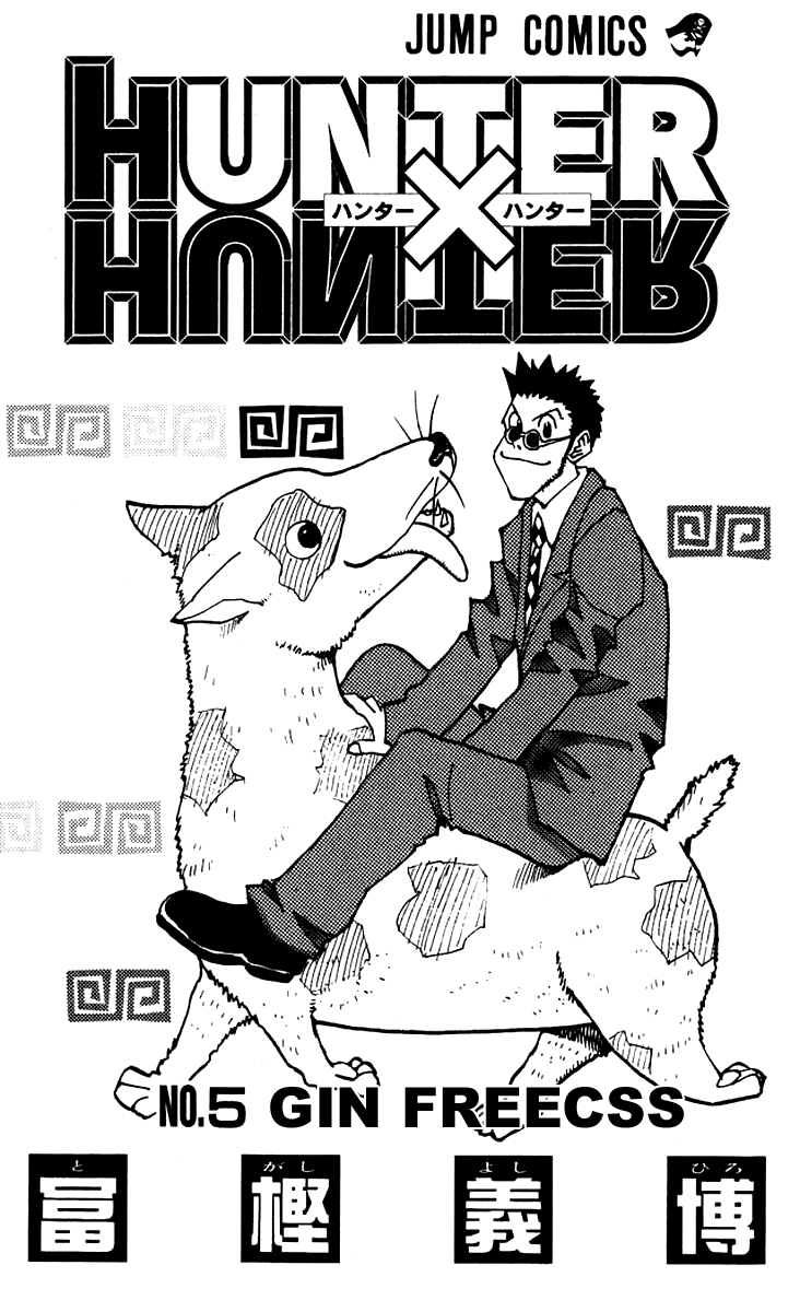 Read Hunter x Hunter IT Manga Online