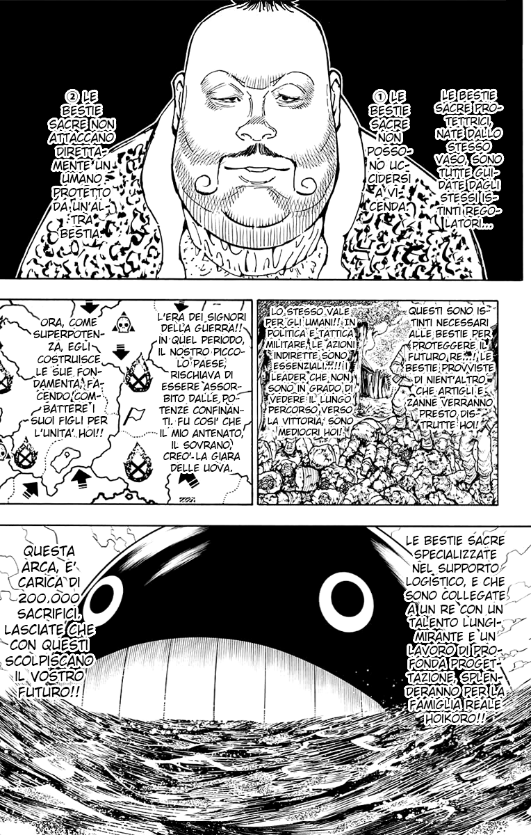 Read Hunter x Hunter IT Manga Online