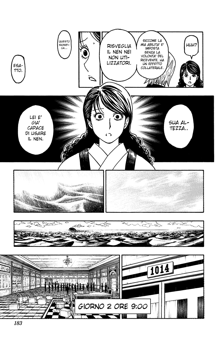 Read Hunter x Hunter IT Manga Online