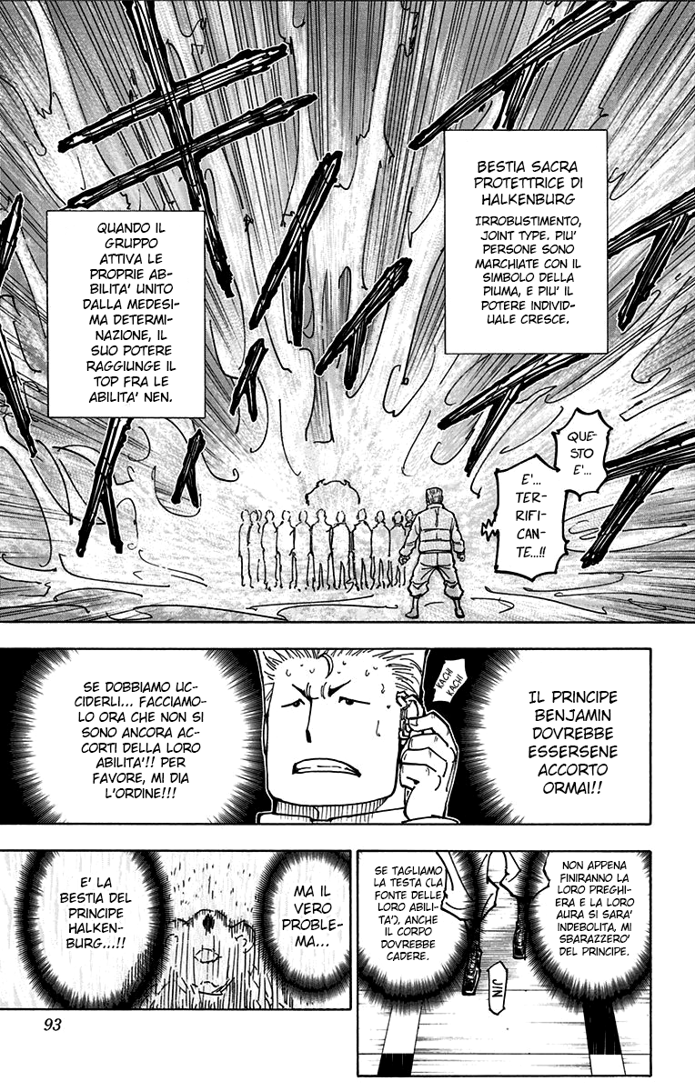 Read Hunter x Hunter IT Manga Online