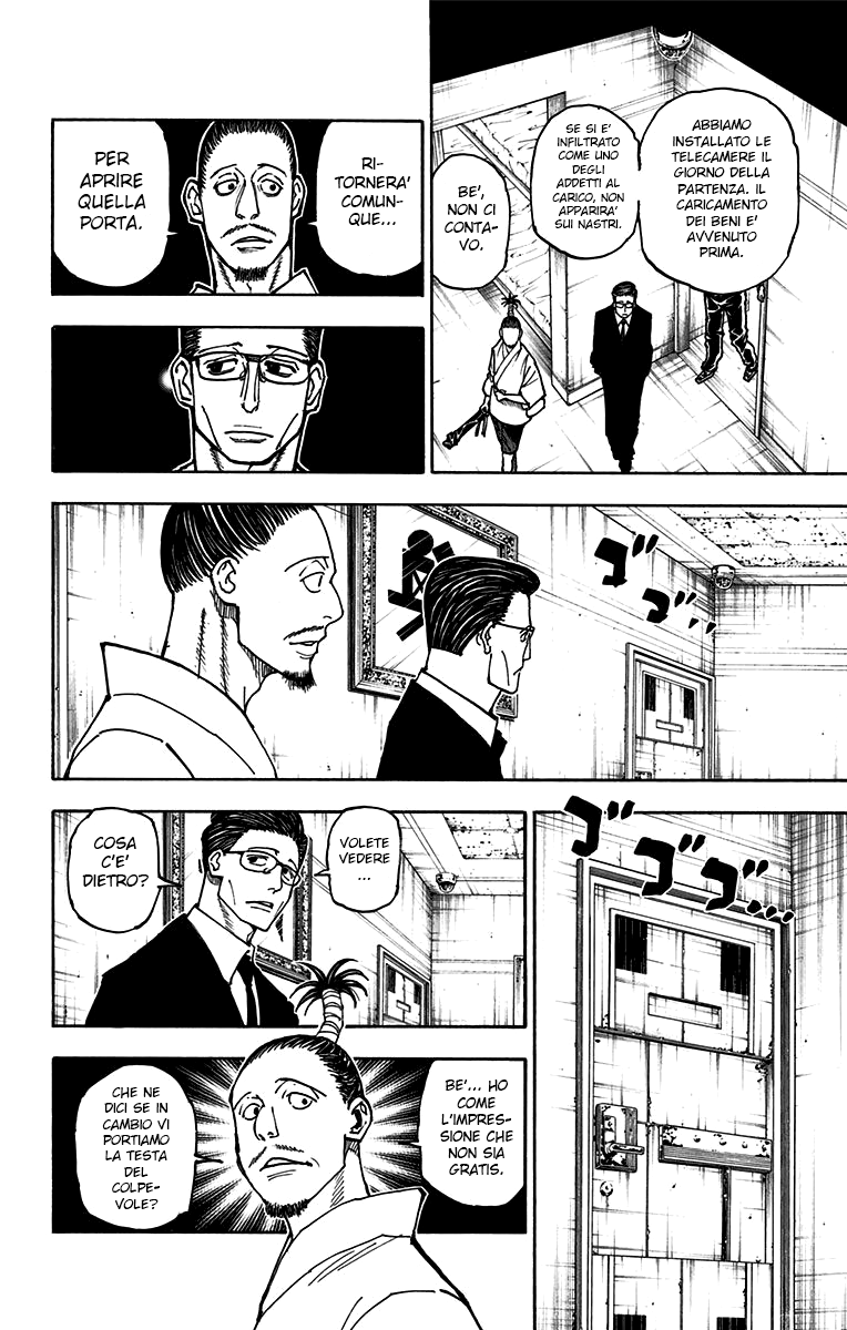 Read Hunter x Hunter IT Manga Online