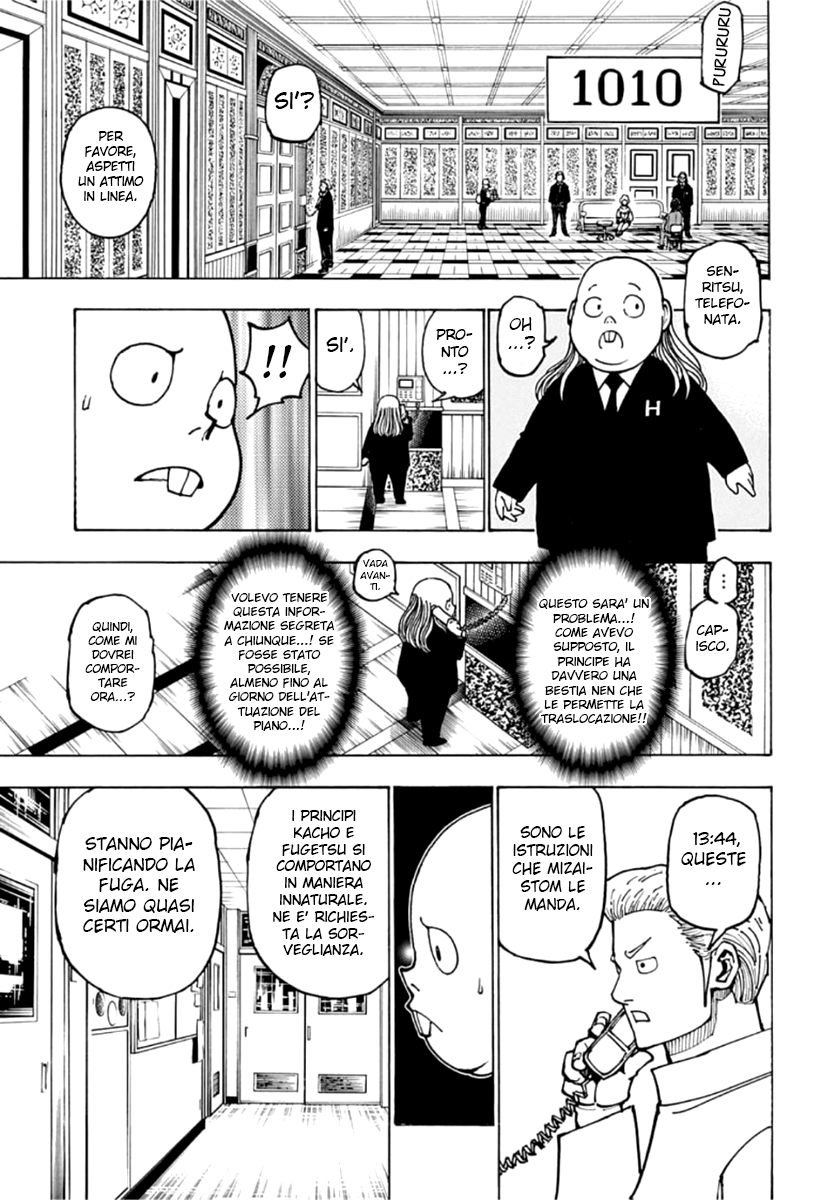Read Hunter x Hunter IT Manga Online