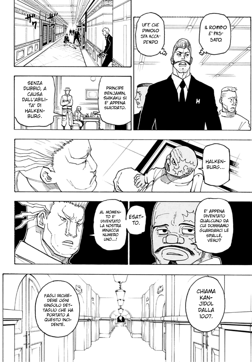 Read Hunter x Hunter IT Manga Online