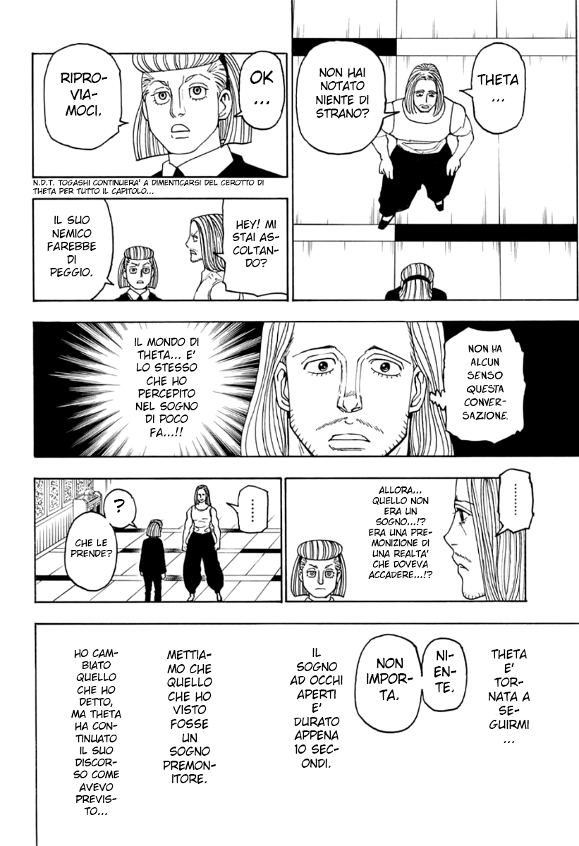 Read Hunter x Hunter IT Manga Online