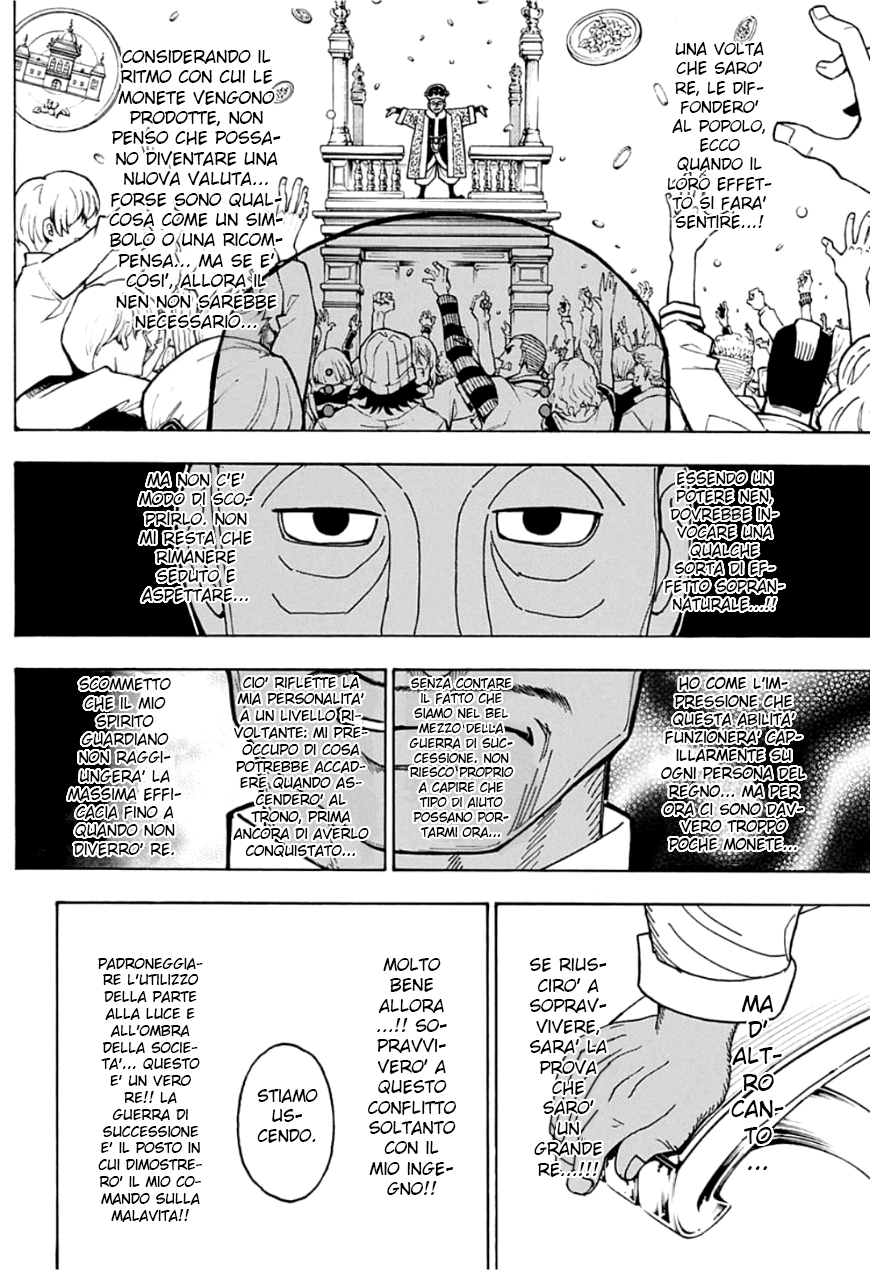 Read Hunter x Hunter IT Manga Online