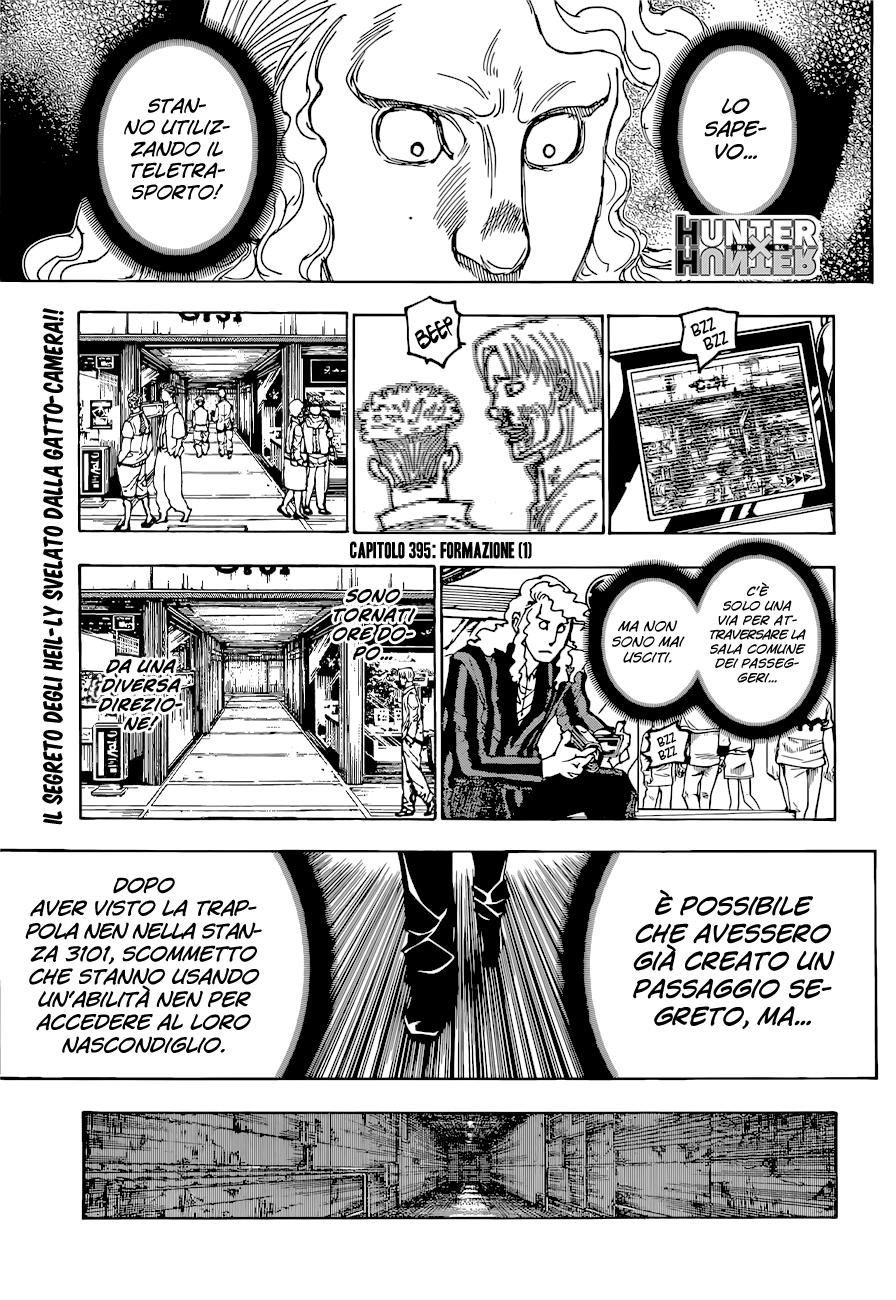 Read Hunter x Hunter IT Manga Online