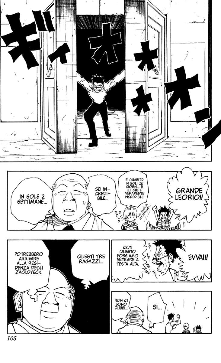 Read Hunter x Hunter IT Manga Online