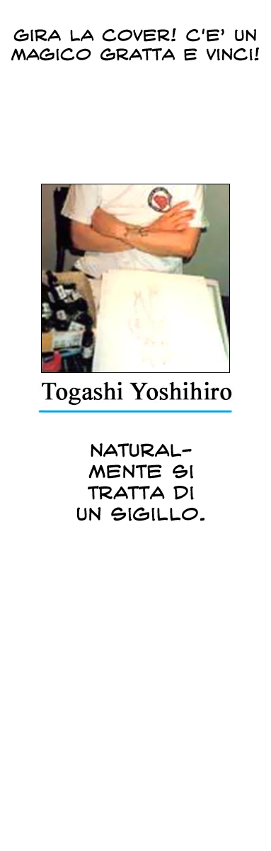 Read Hunter x Hunter IT Manga Online