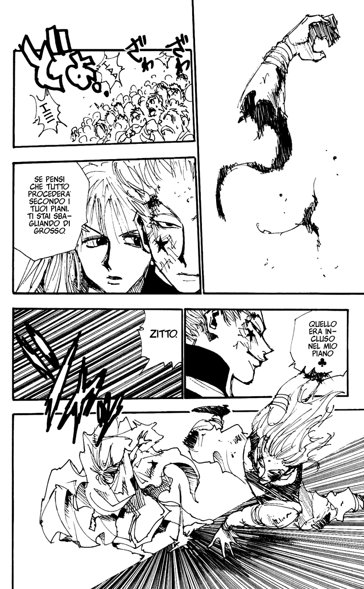 Read Hunter x Hunter IT Manga Online