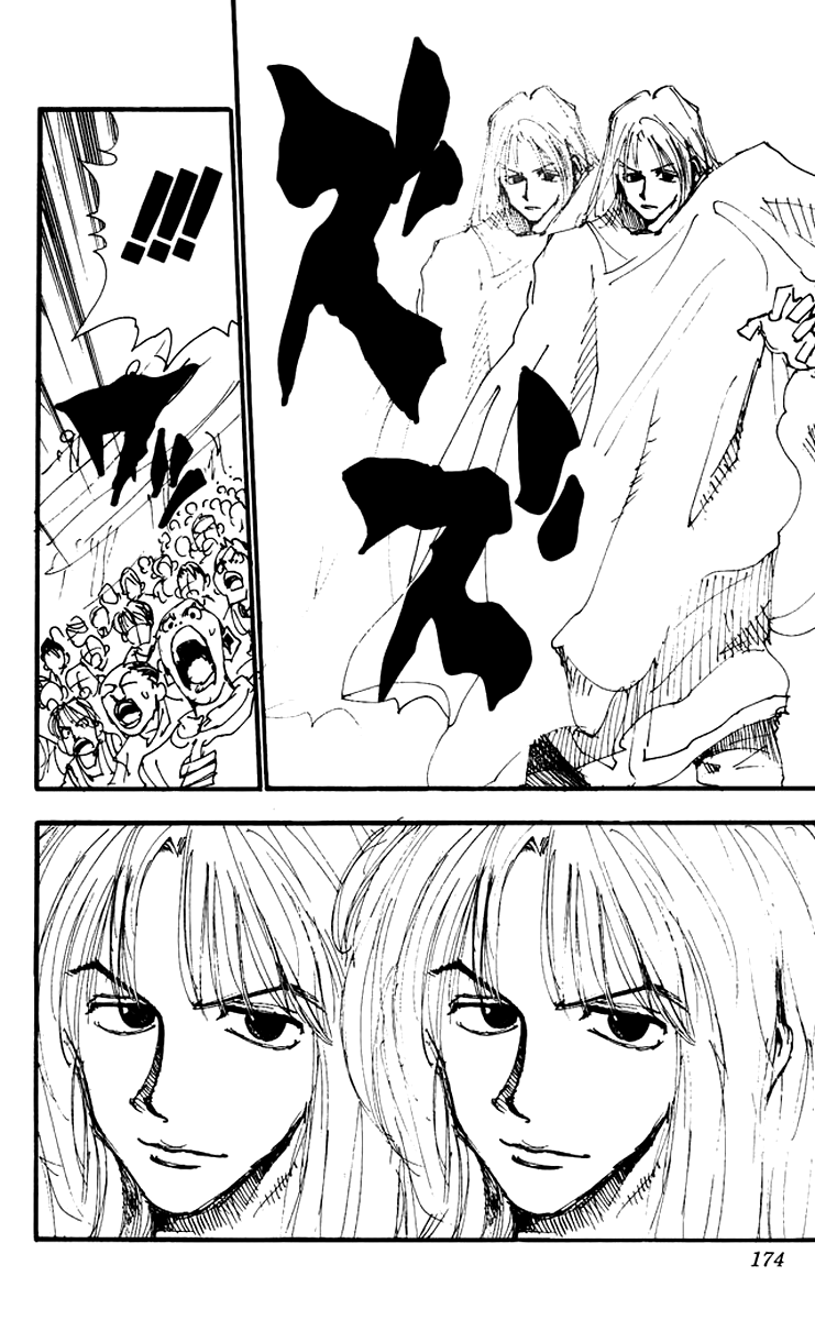 Read Hunter x Hunter IT Manga Online