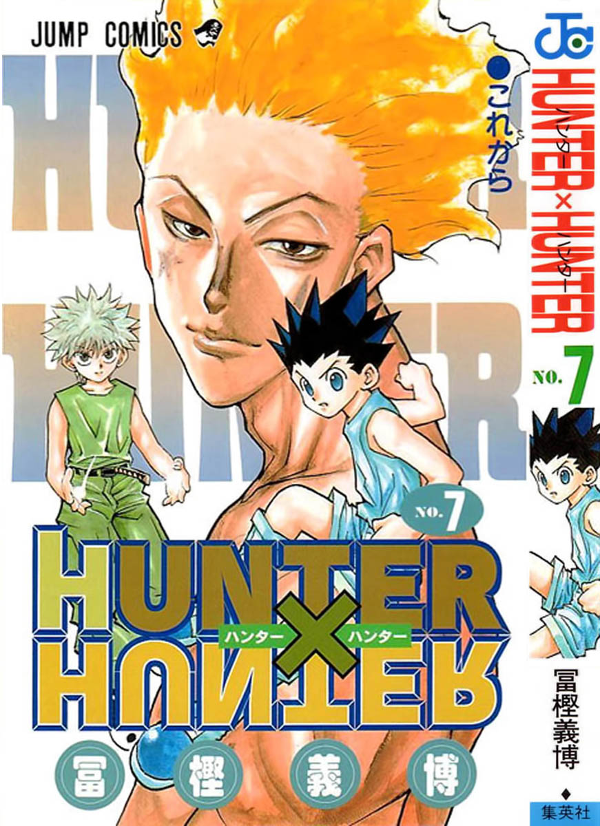 Read Hunter x Hunter IT Manga Online