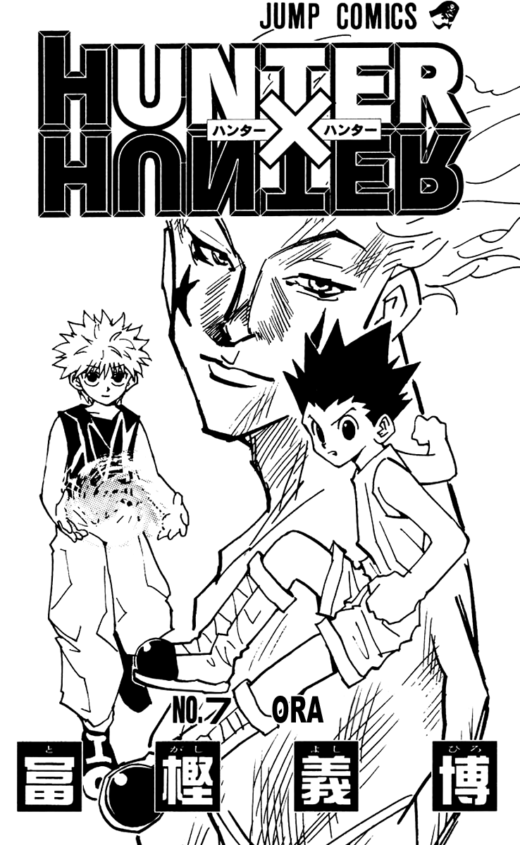 Read Hunter x Hunter IT Manga Online
