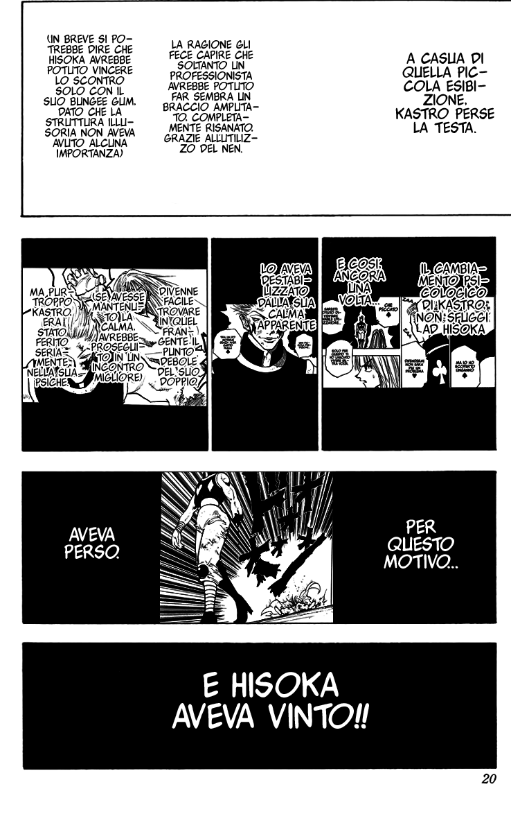 Read Hunter x Hunter IT Manga Online