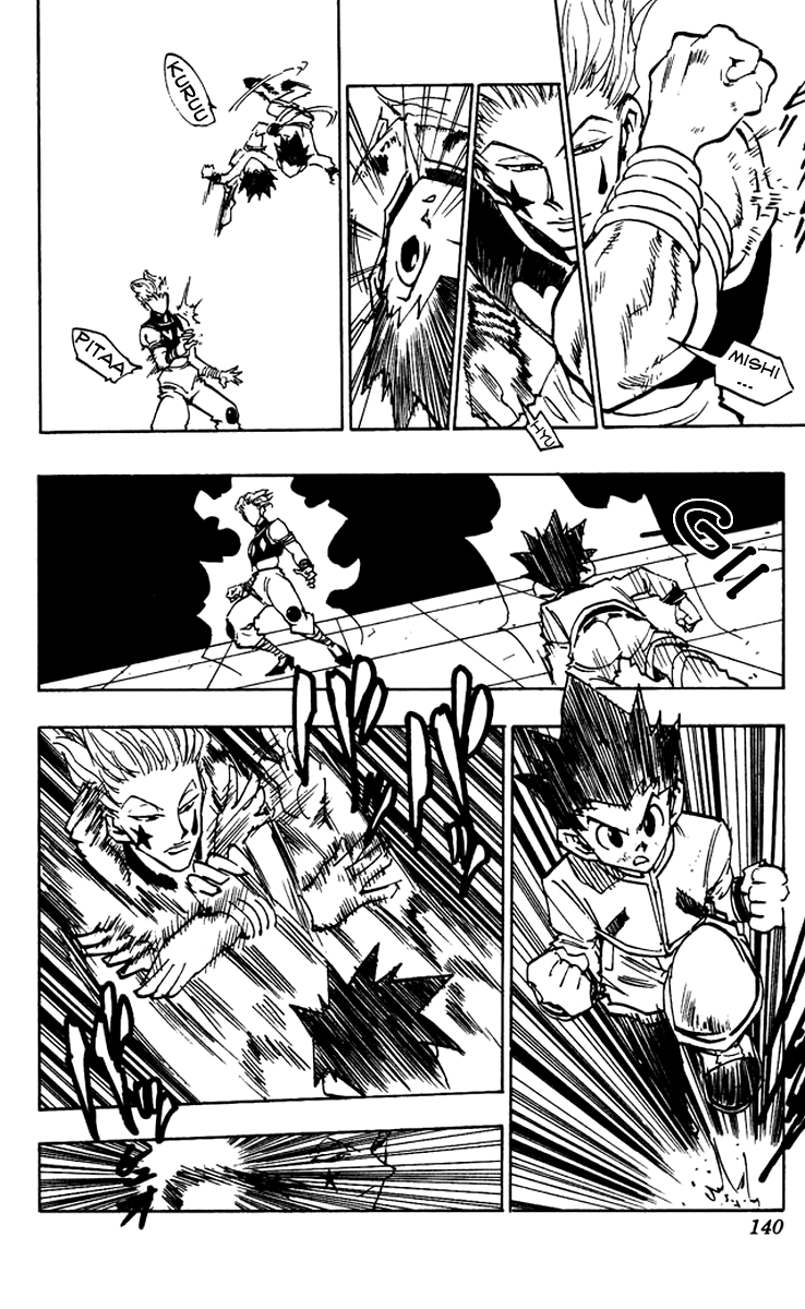 Read Hunter x Hunter IT Manga Online