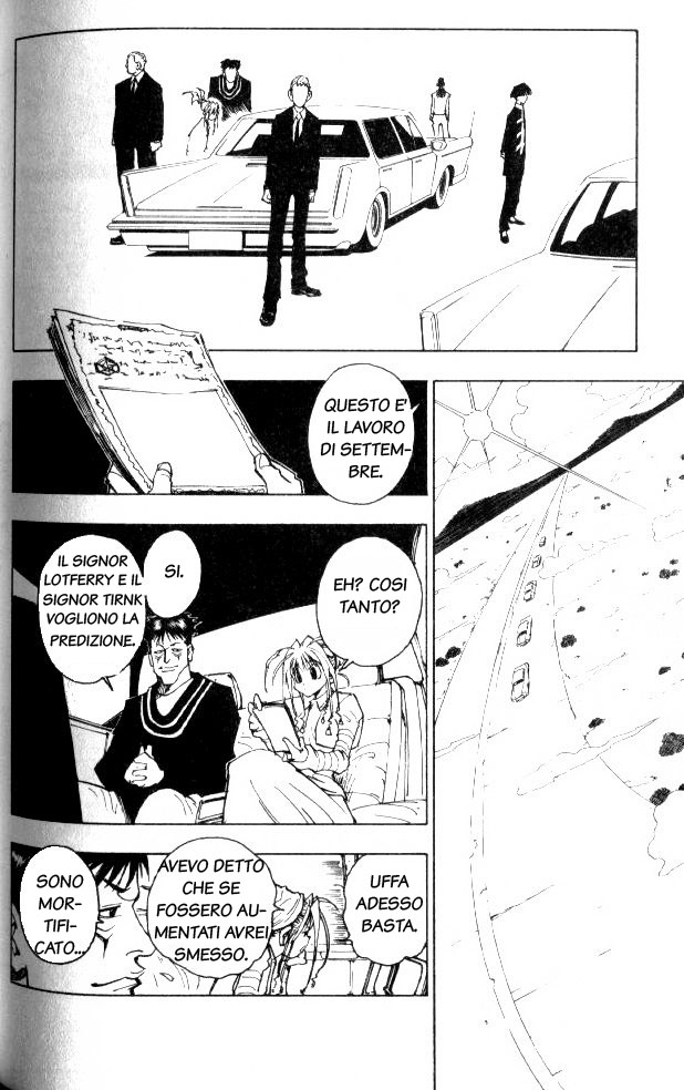 Read Hunter x Hunter IT Manga Online