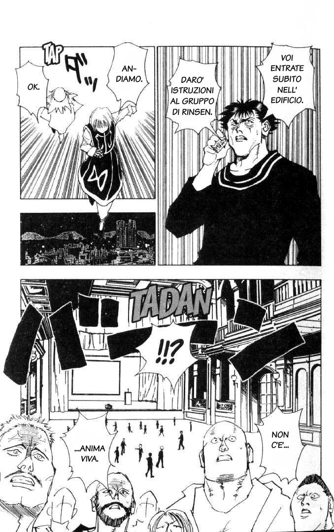 Read Hunter x Hunter IT Manga Online