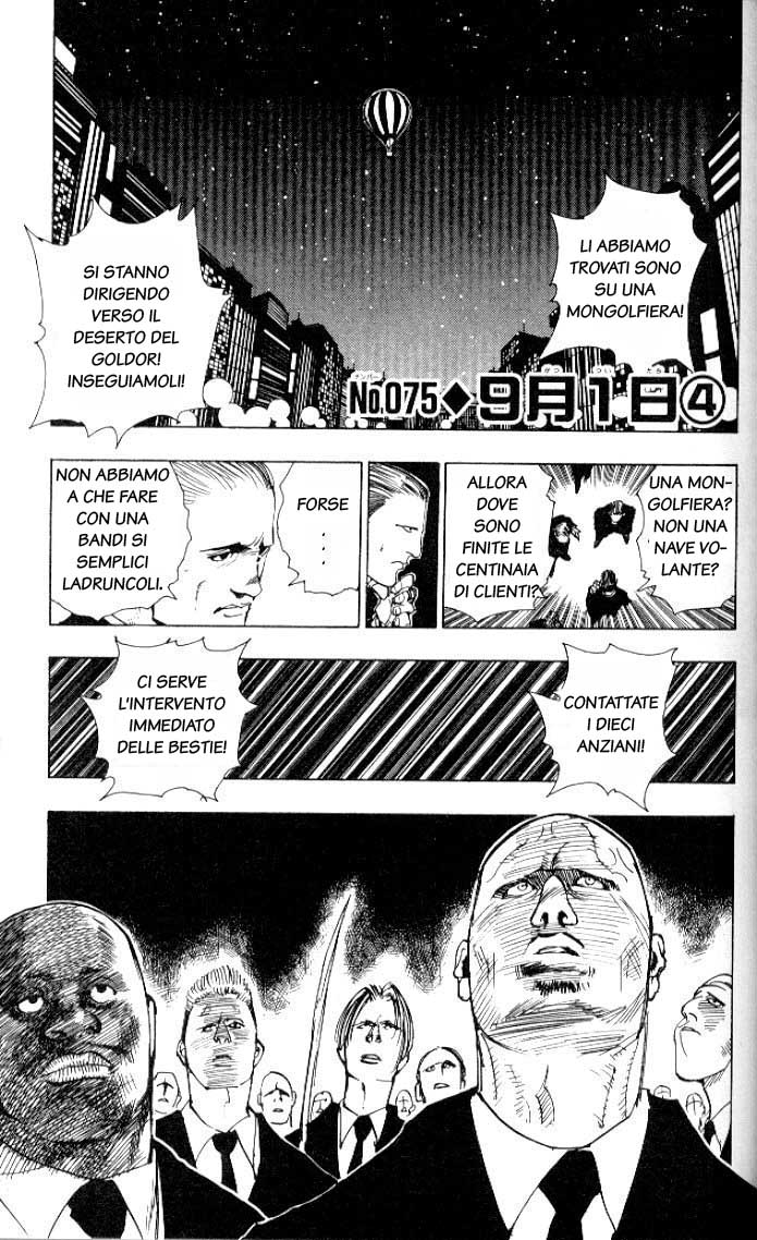 Read Hunter x Hunter IT Manga Online