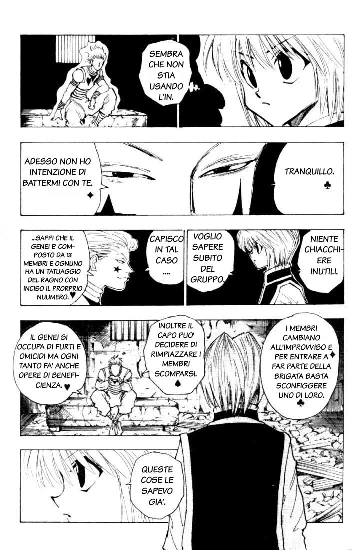 Read Hunter x Hunter IT Manga Online