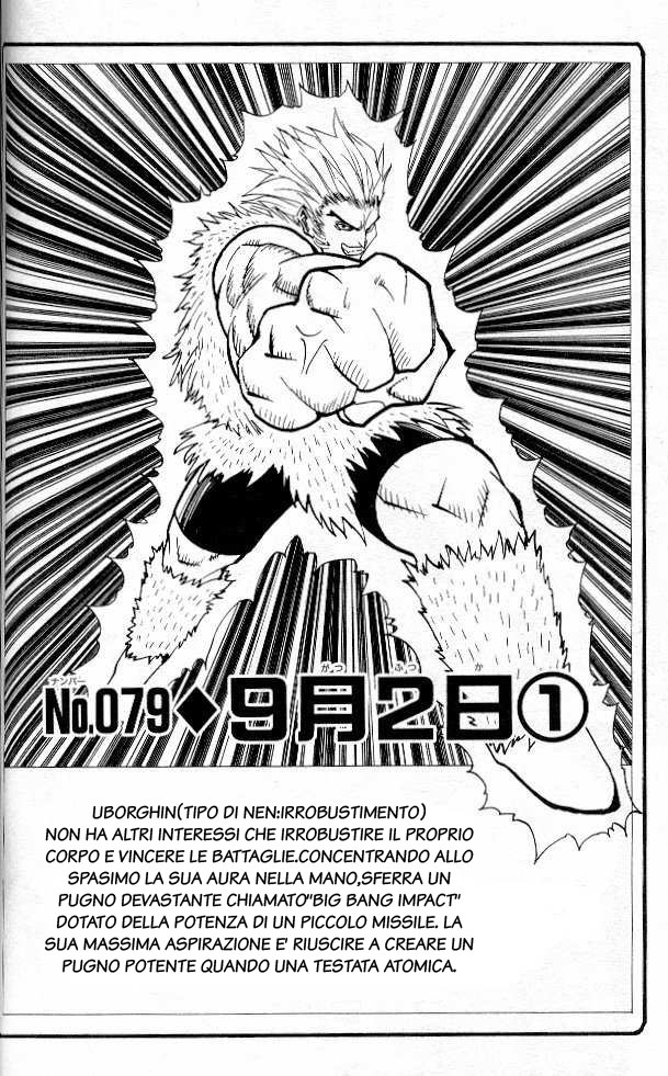 Read Hunter x Hunter IT Manga Online
