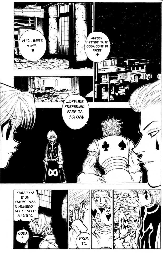 Read Hunter x Hunter IT Manga Online