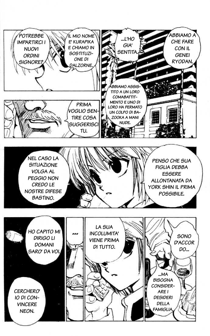 Read Hunter x Hunter IT Manga Online