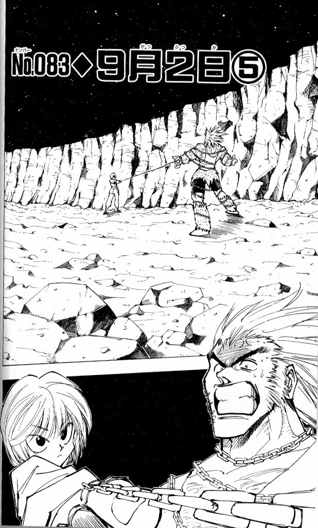 Read Hunter x Hunter IT Manga Online