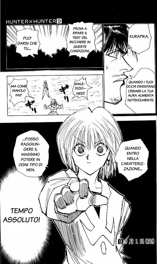 Read Hunter x Hunter IT Manga Online