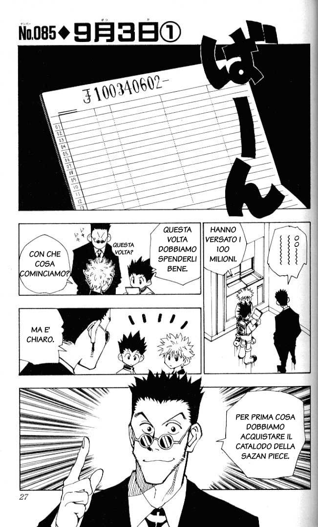 Read Hunter x Hunter IT Manga Online