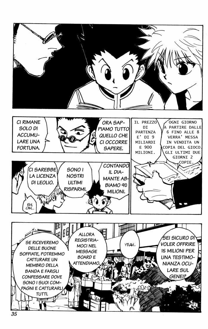 Read Hunter x Hunter IT Manga Online