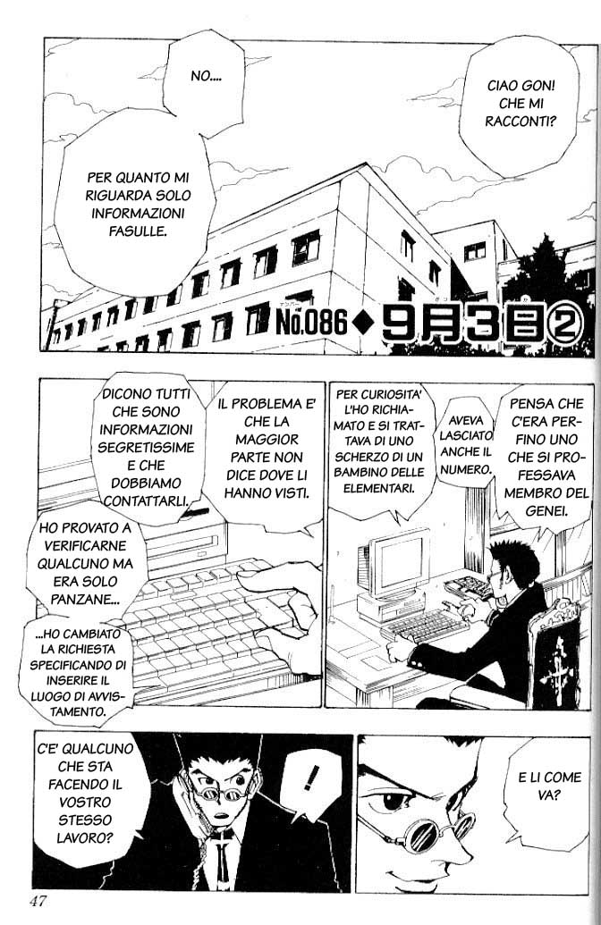 Read Hunter x Hunter IT Manga Online