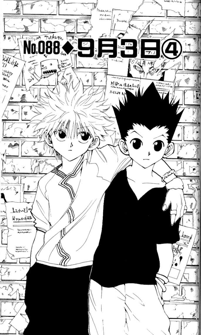 Read Hunter x Hunter IT Manga Online