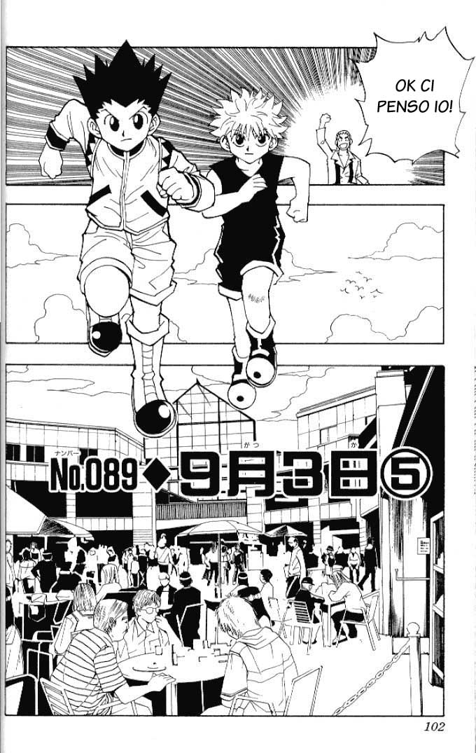 Read Hunter x Hunter IT Manga Online